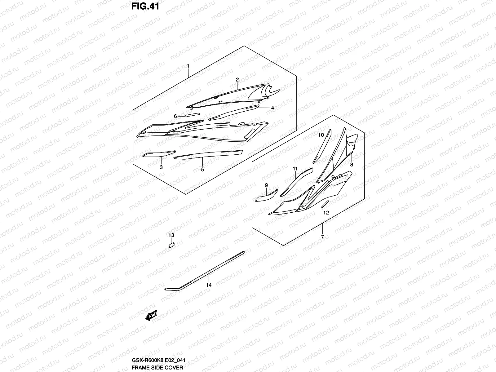 41 - FRAME SIDE COVER