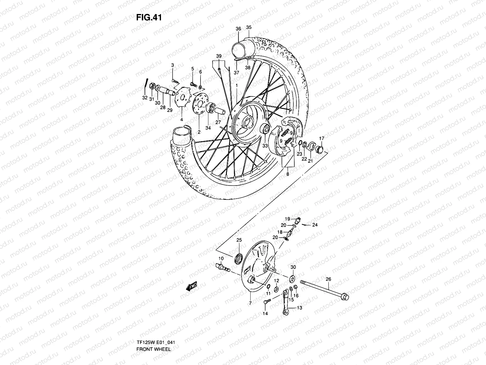 41 - FRONT WHEEL