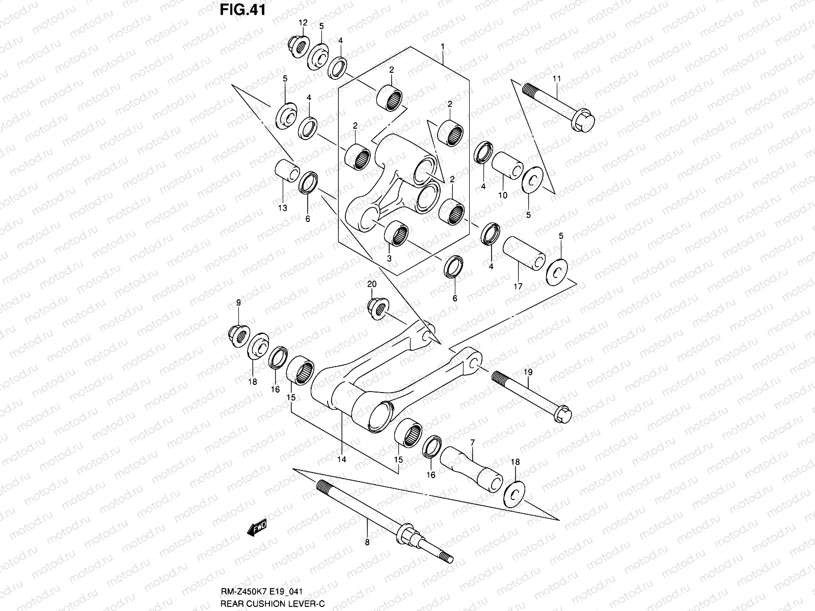 41 - REAR CUSHION LEVER