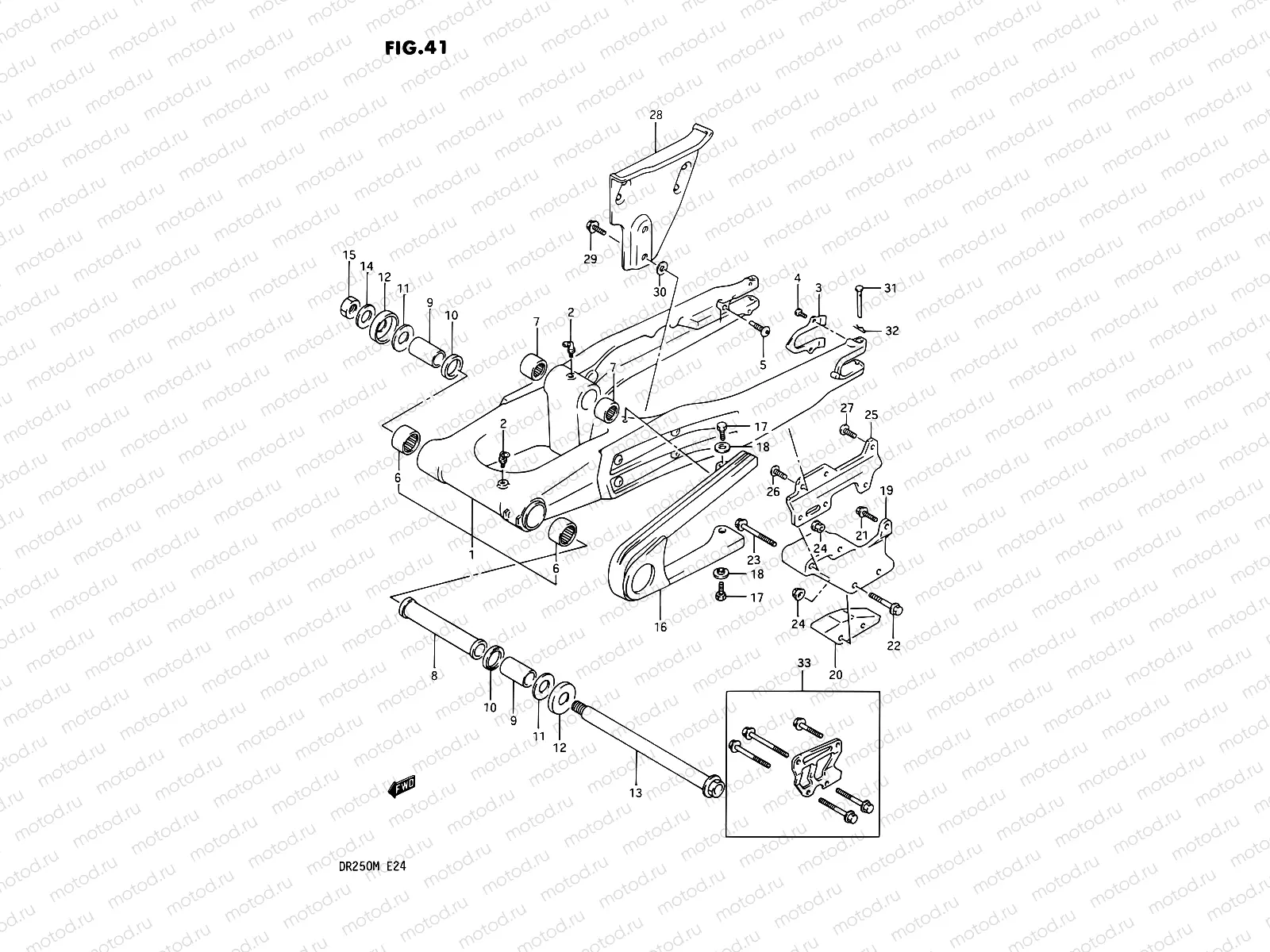 41 - REAR SWINGING ARM