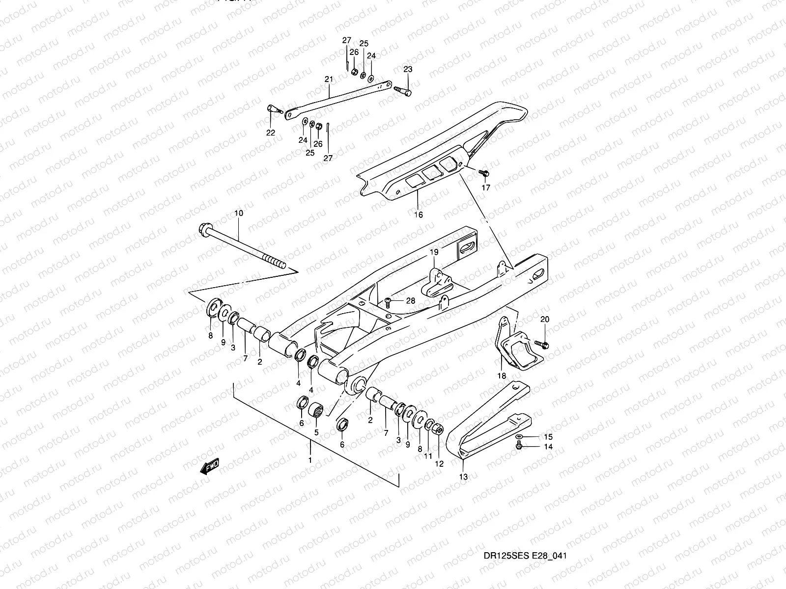 41 - REAR SWINGING ARM