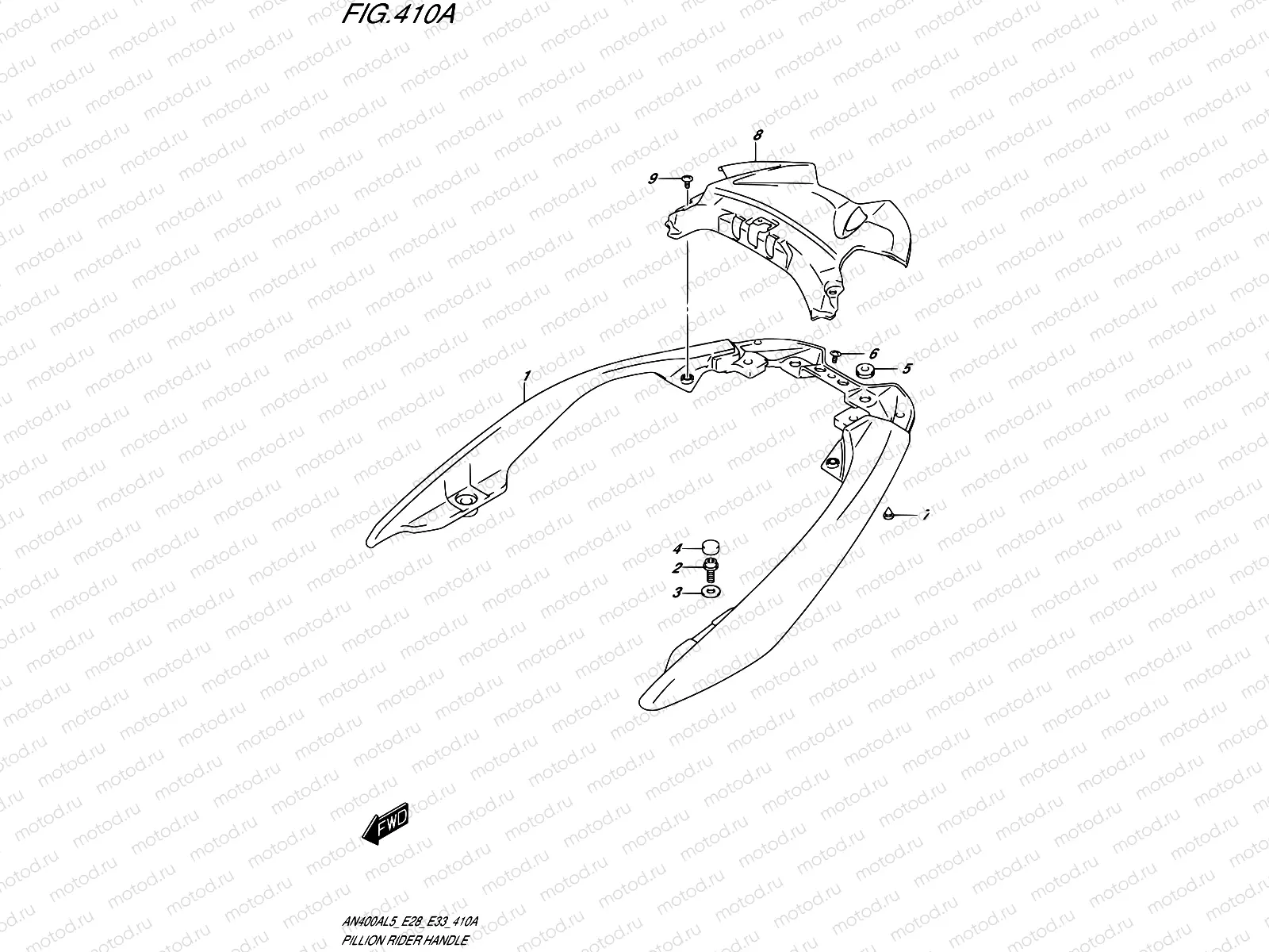410A - PILLION RIDER HANDLE (AN400AL5 E33)