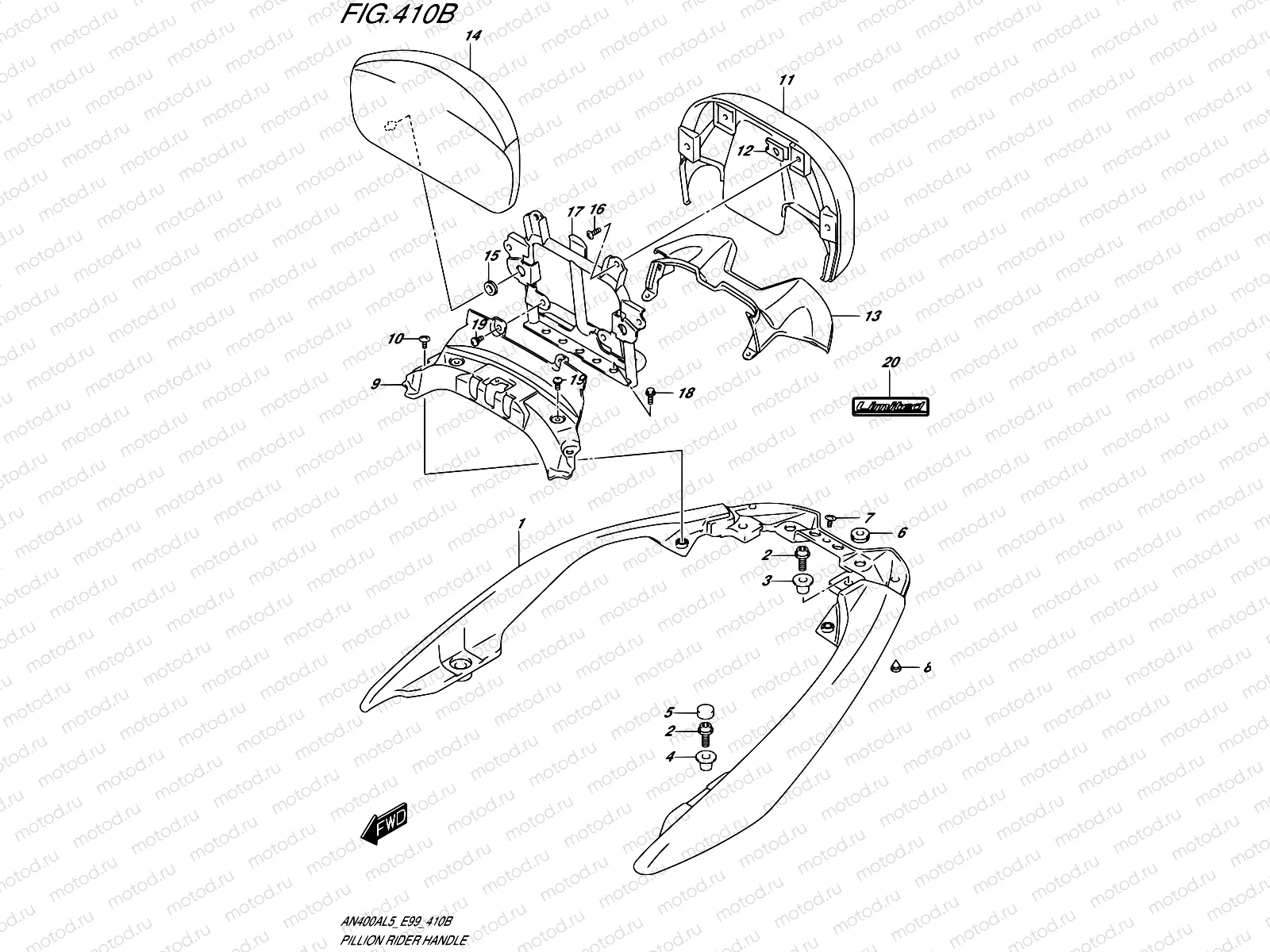 410B - PILLION RIDER HANDLE (AN400ZAL5 E99)