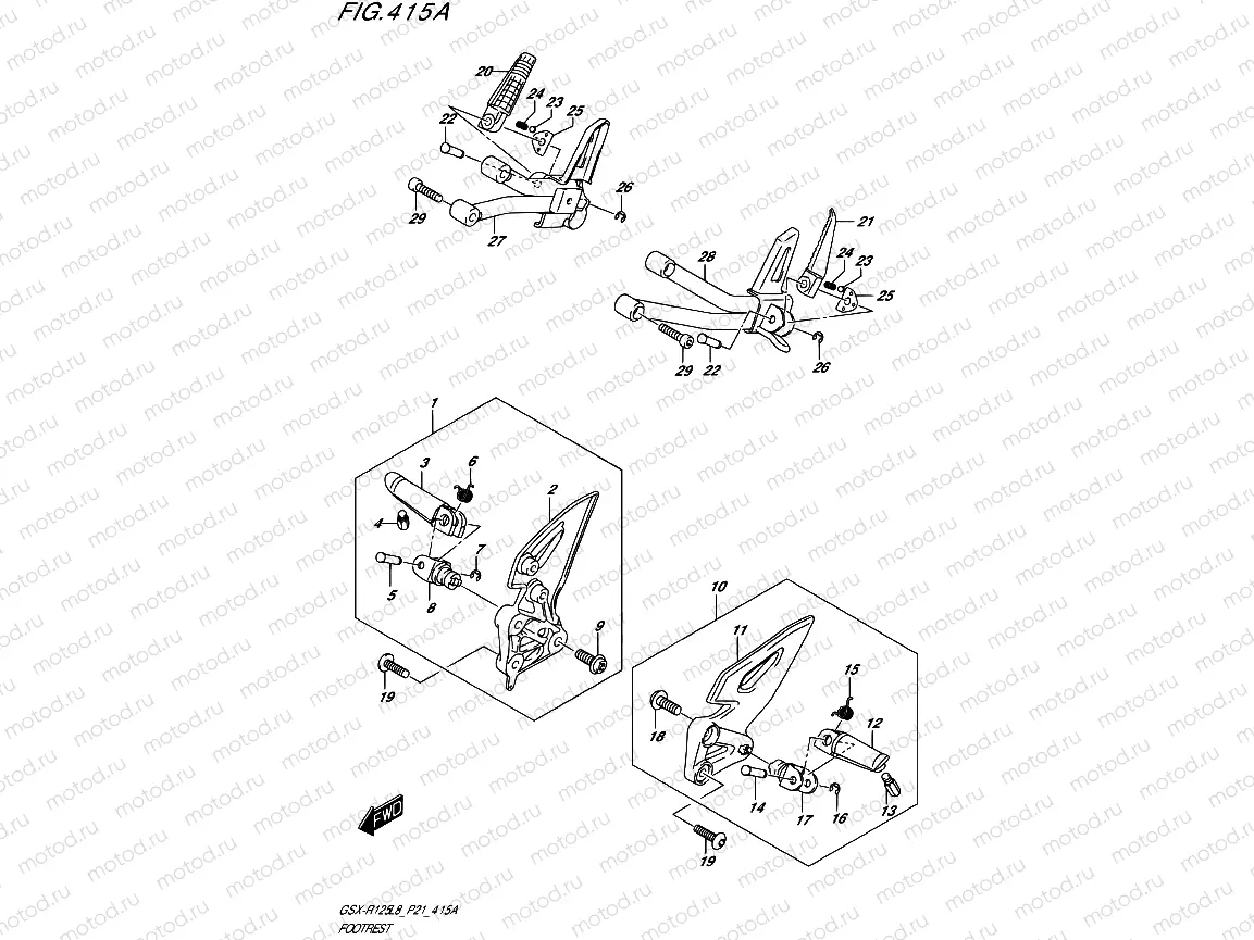 415A - FOOTREST