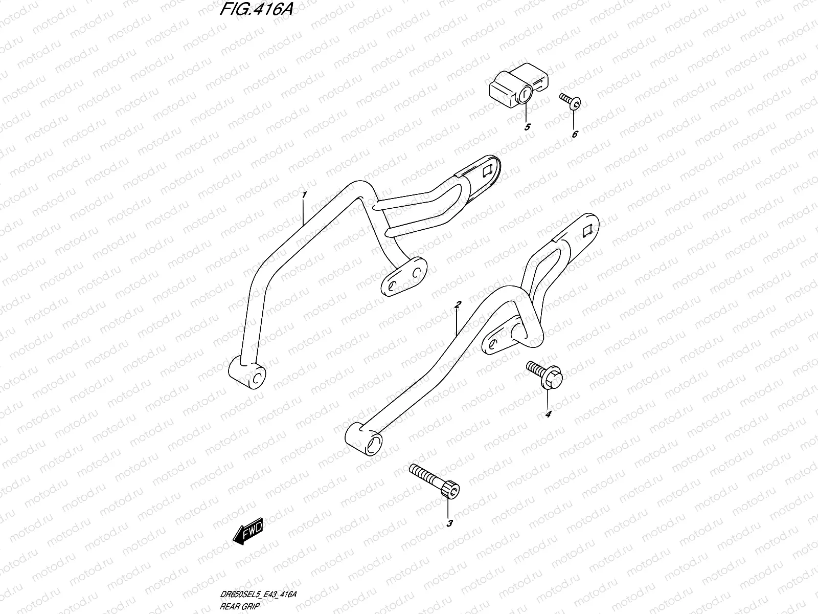 416A - REAR GRIP
