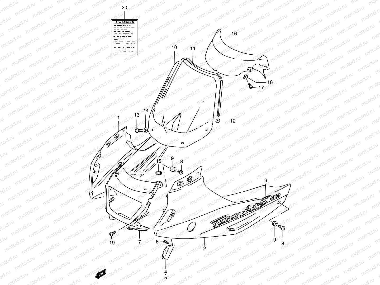 41C - COWLING BODY (GSF1200SY/SAY)