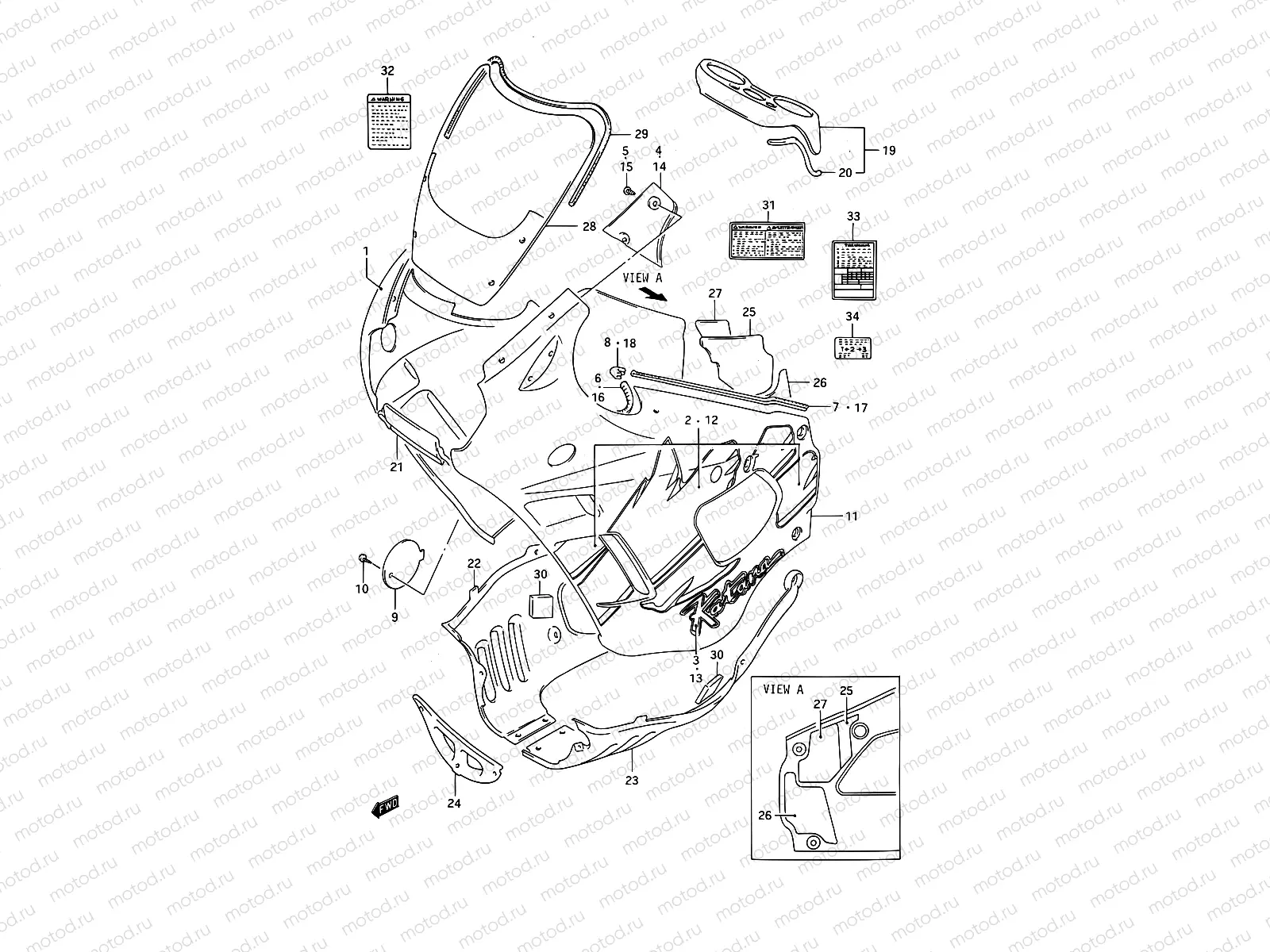41D - COWLING BODY (MODEL P)