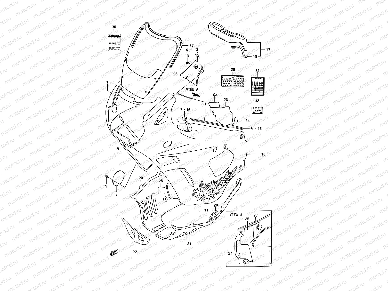 41E - COWLING BODY (MODEL R)