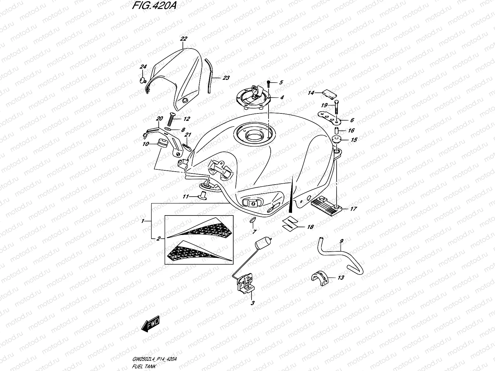 420A - FUEL TANK