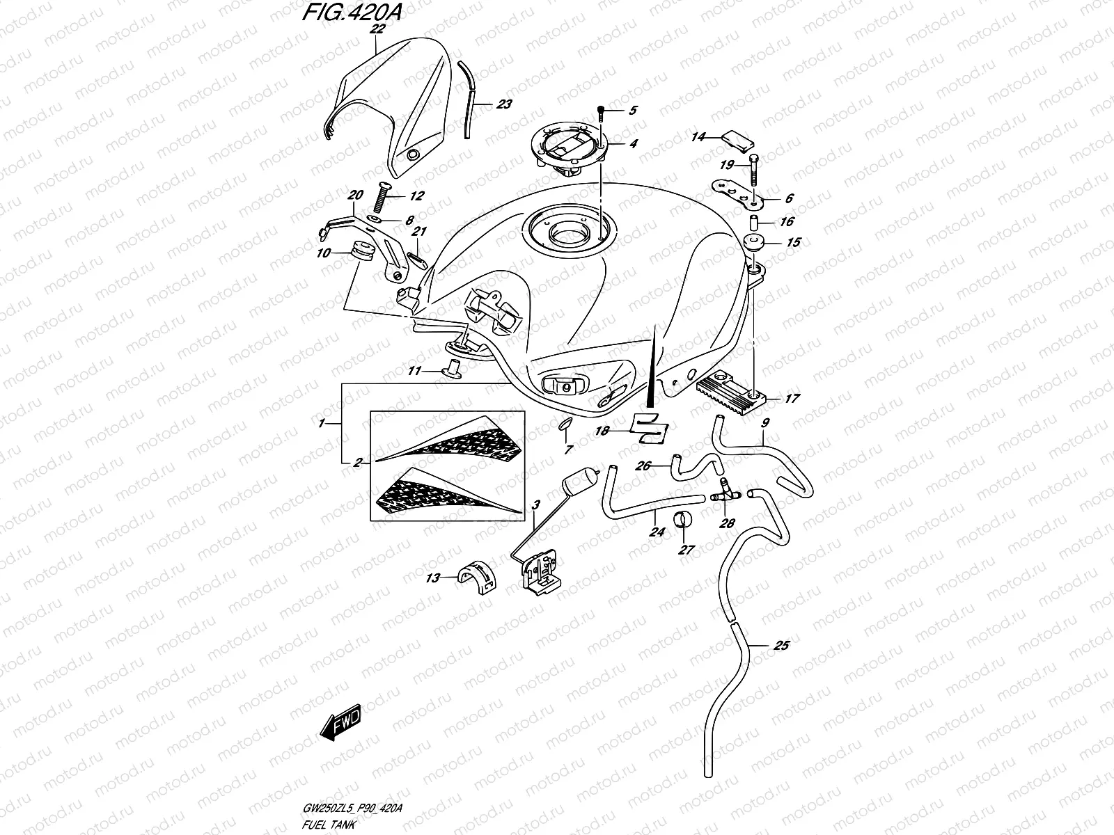 420A - FUEL TANK
