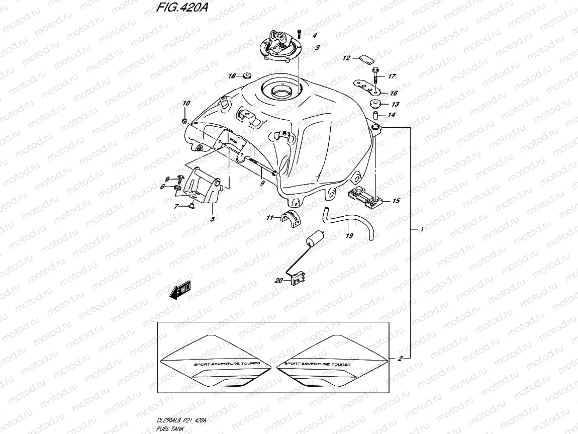 420A - FUEL TANK