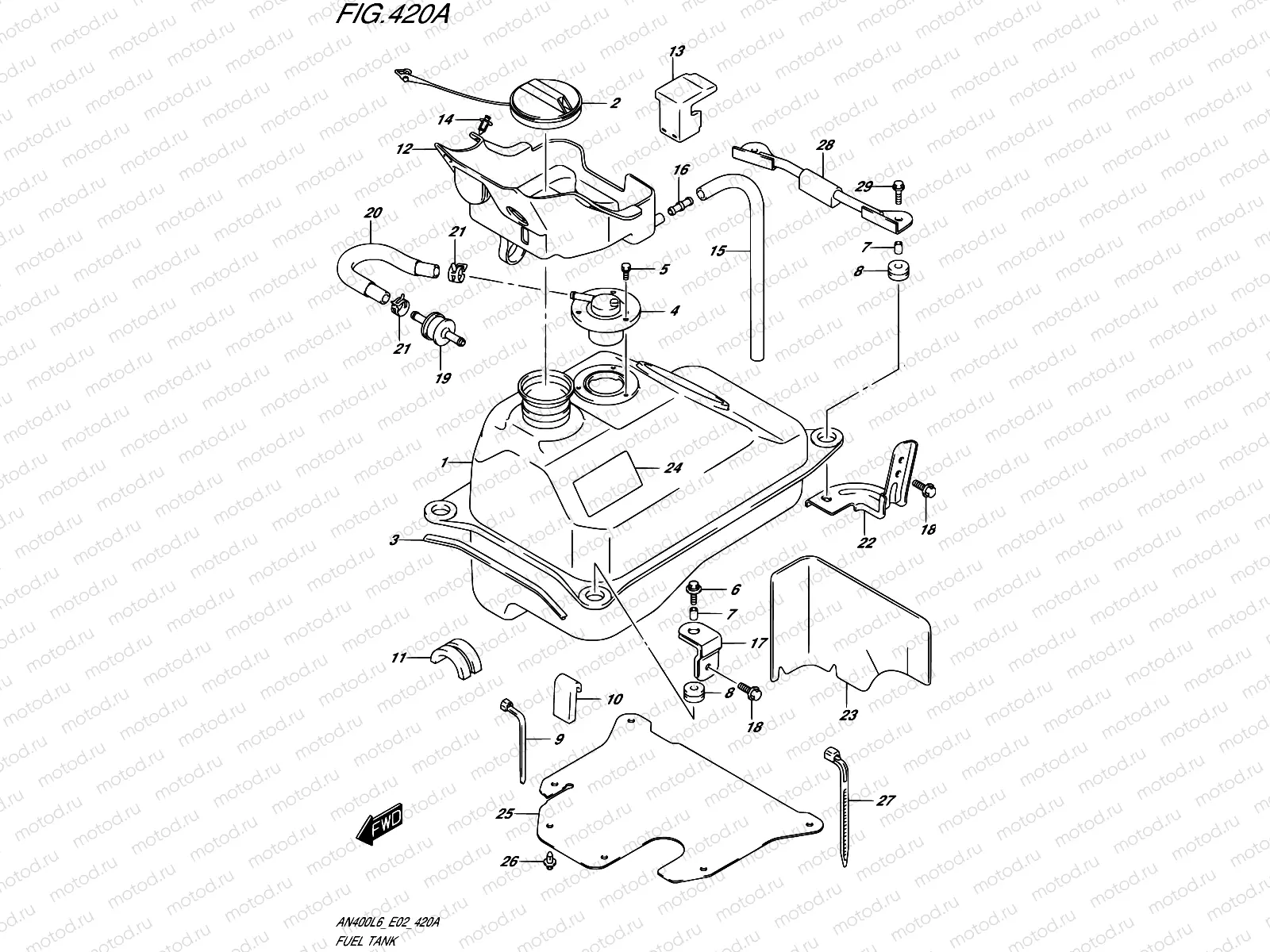 420A - FUEL TANK