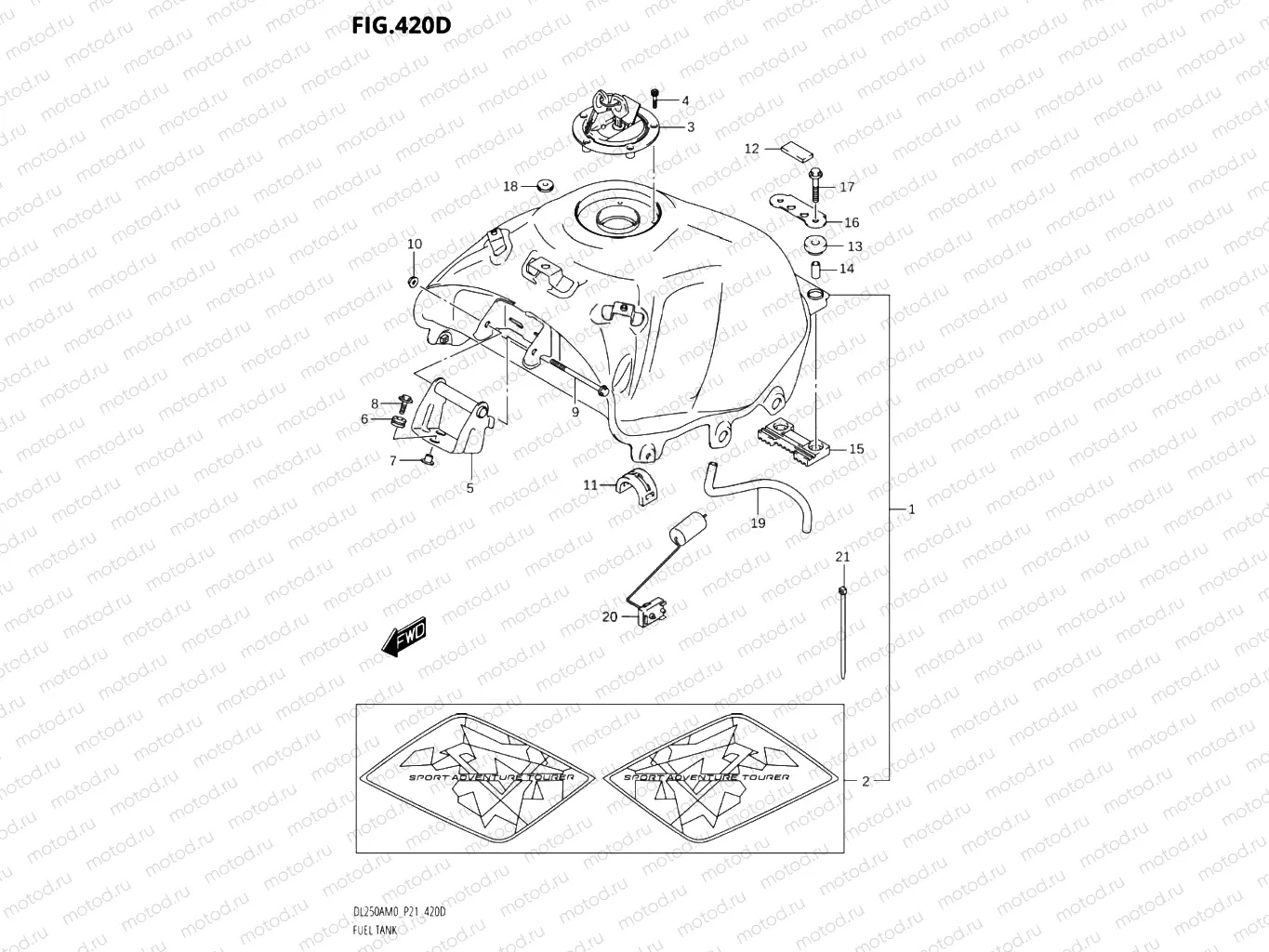 420D - FUEL TANK (DL250RLZ)