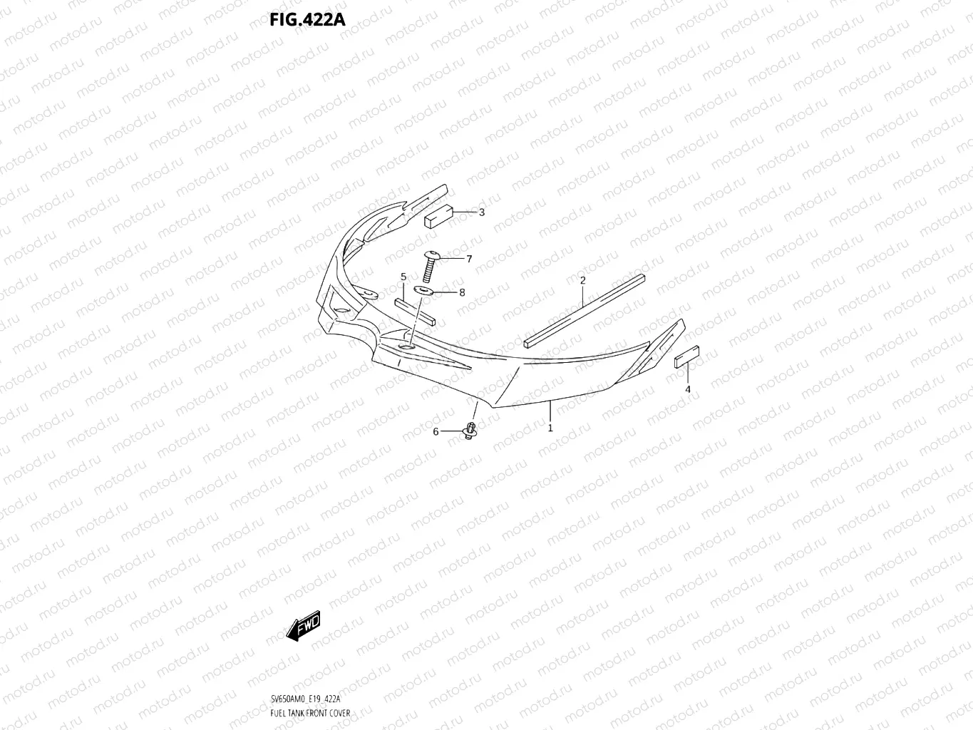 422A - FUEL TANK FRONT COVER