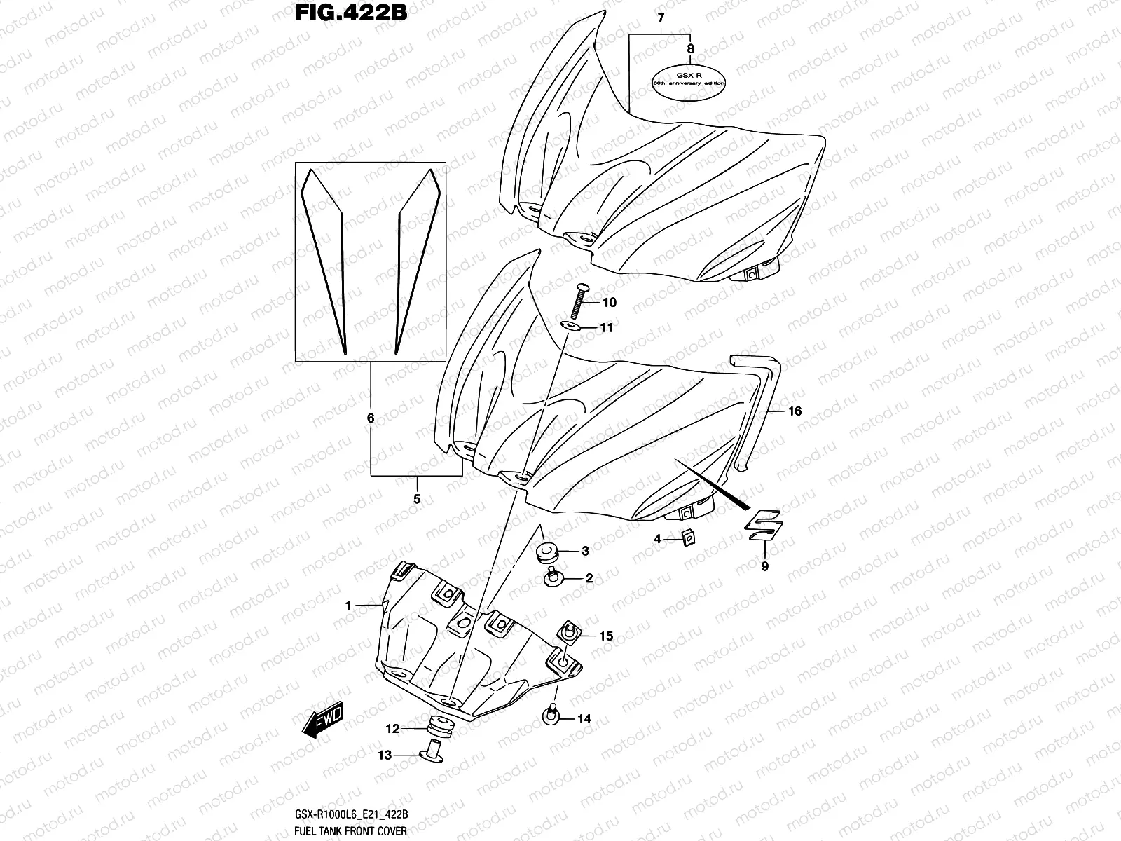 422B - FUEL TANK FRONT COVER (GSX-R1000AL6 E21)