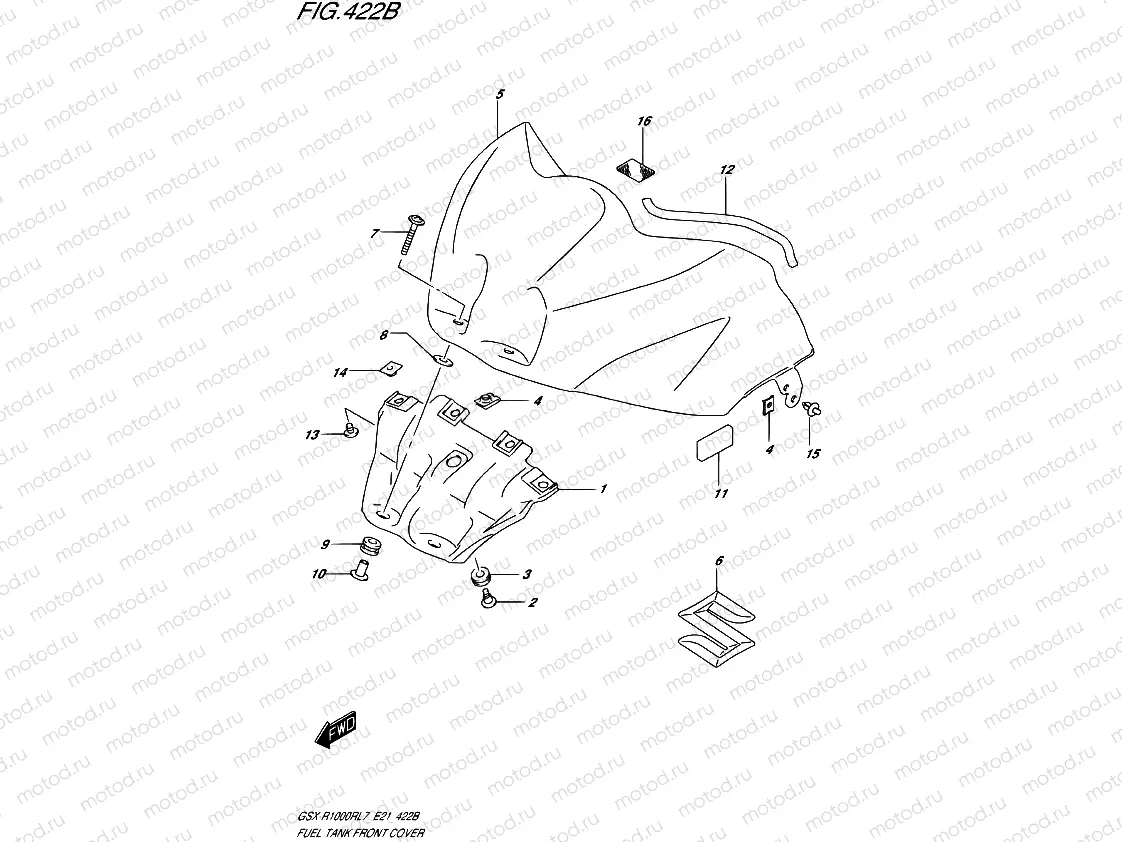 422B - FUEL TANK FRONT COVER (GSX-R1000RZL7 E21)
