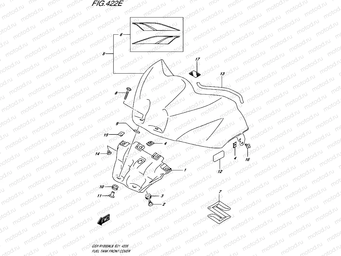 422E - FUEL TANK FRONT COVER (GSX-R1000RAL8 E21)