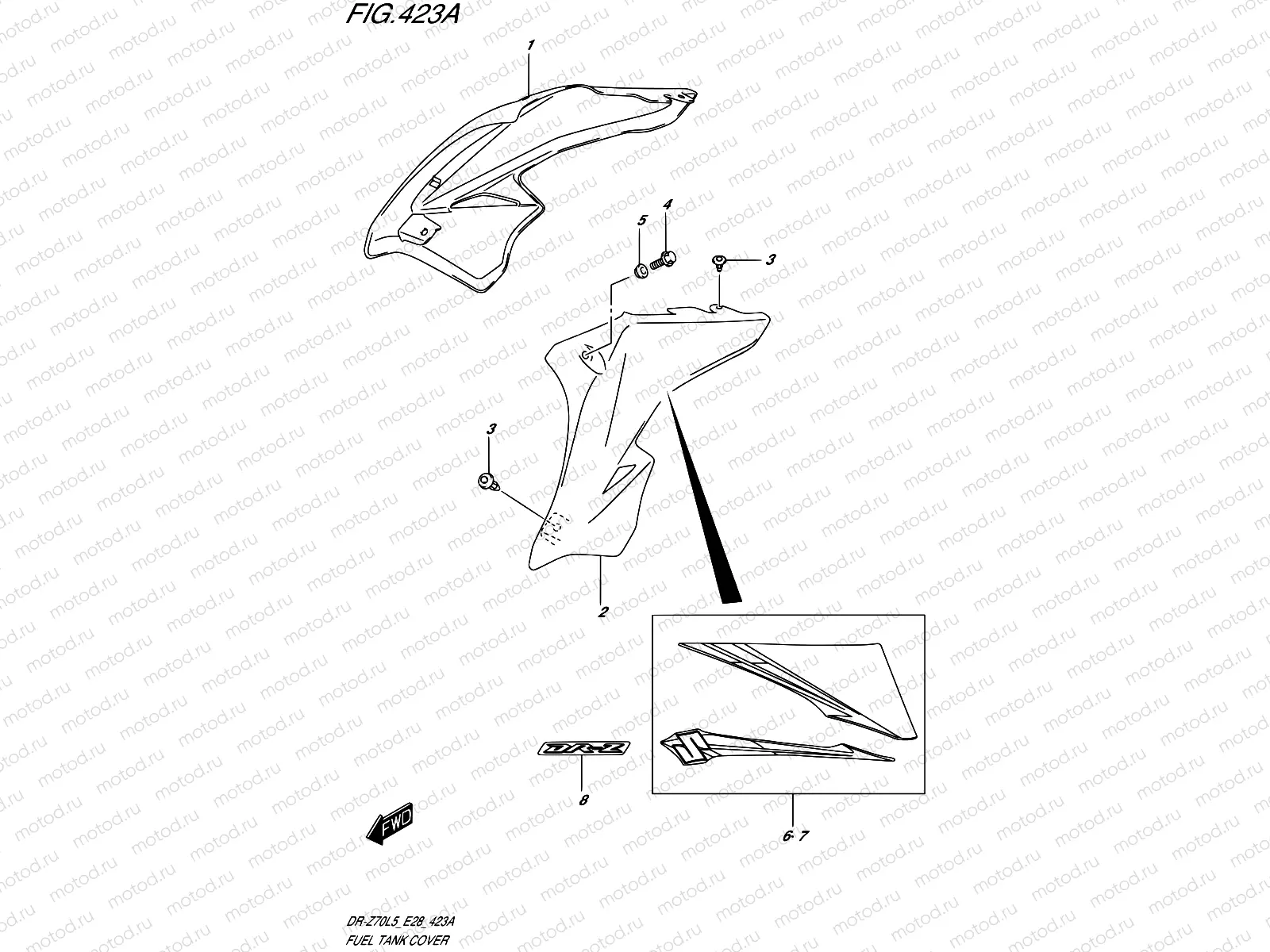 423A - FUEL TANK COVER