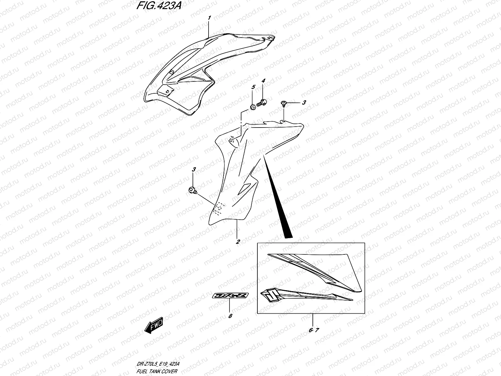 423A - FUEL TANK COVER