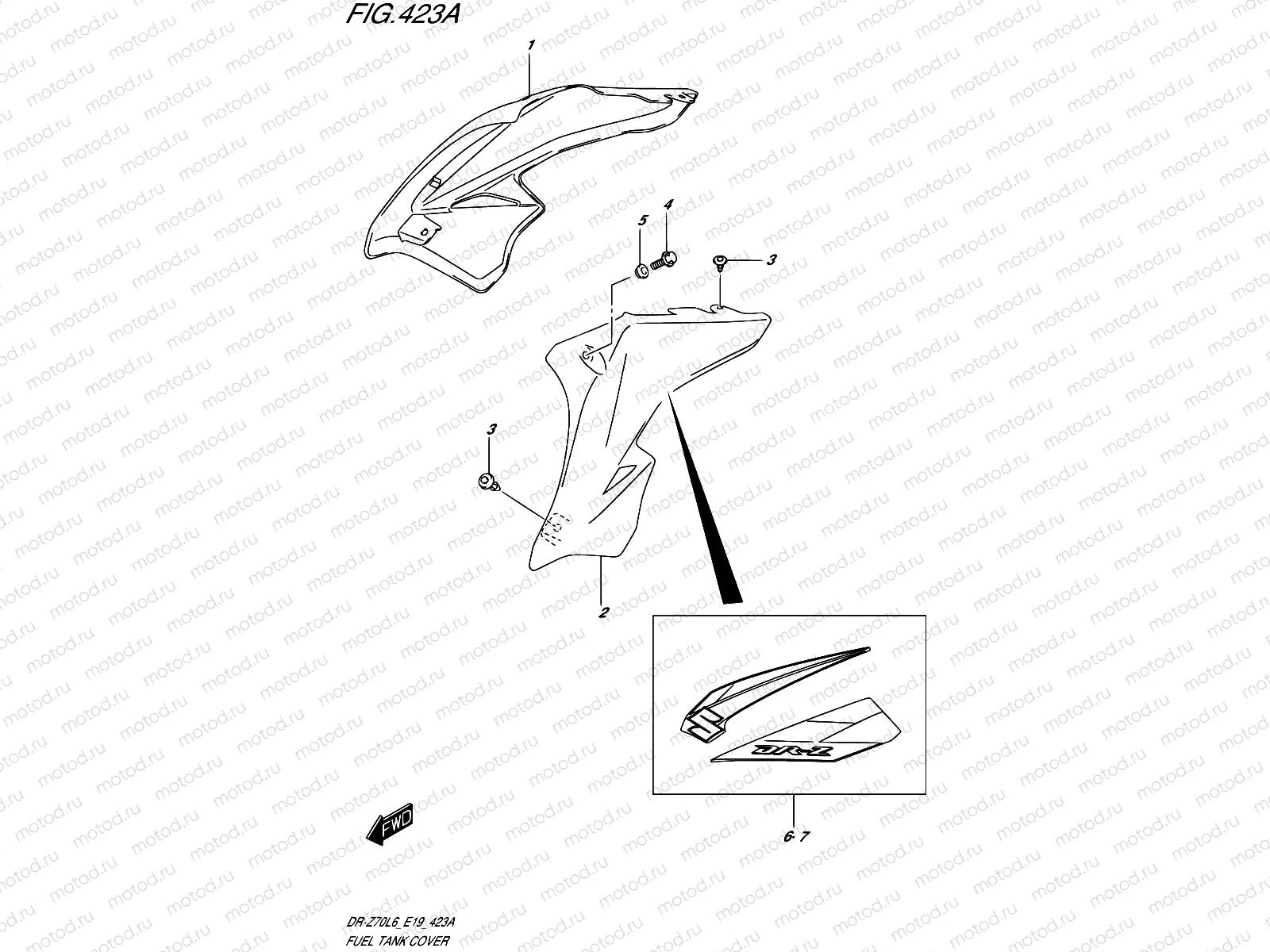 423A - FUEL TANK COVER