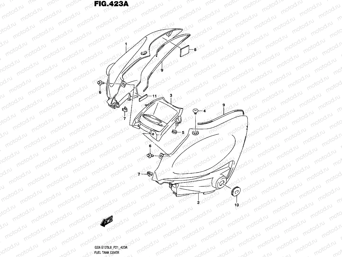 423A - FUEL TANK COVER