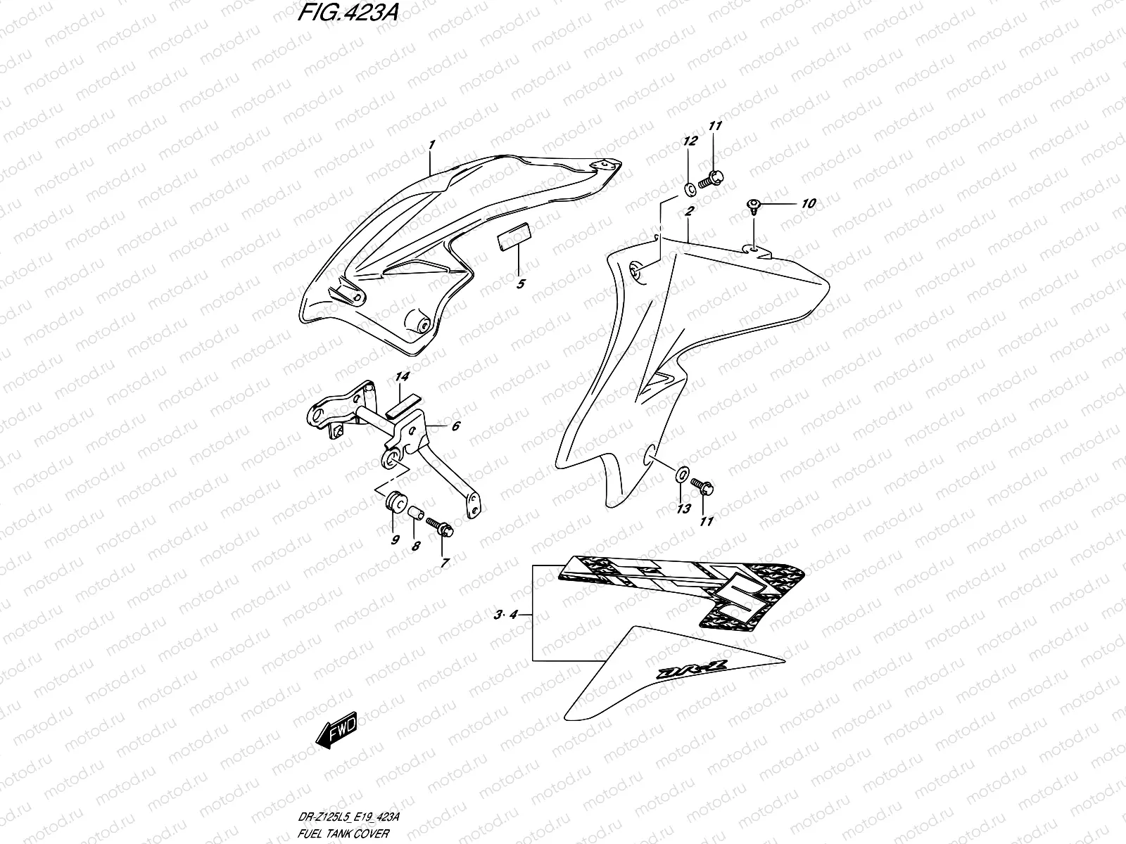 423A - FUEL TANK COVER