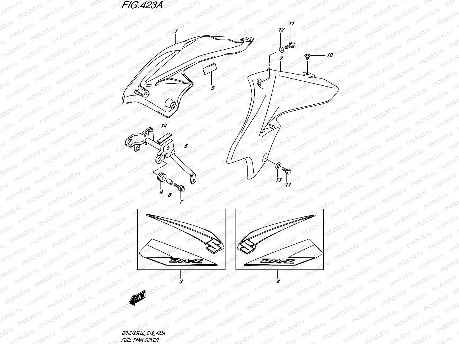 423A - FUEL TANK COVER