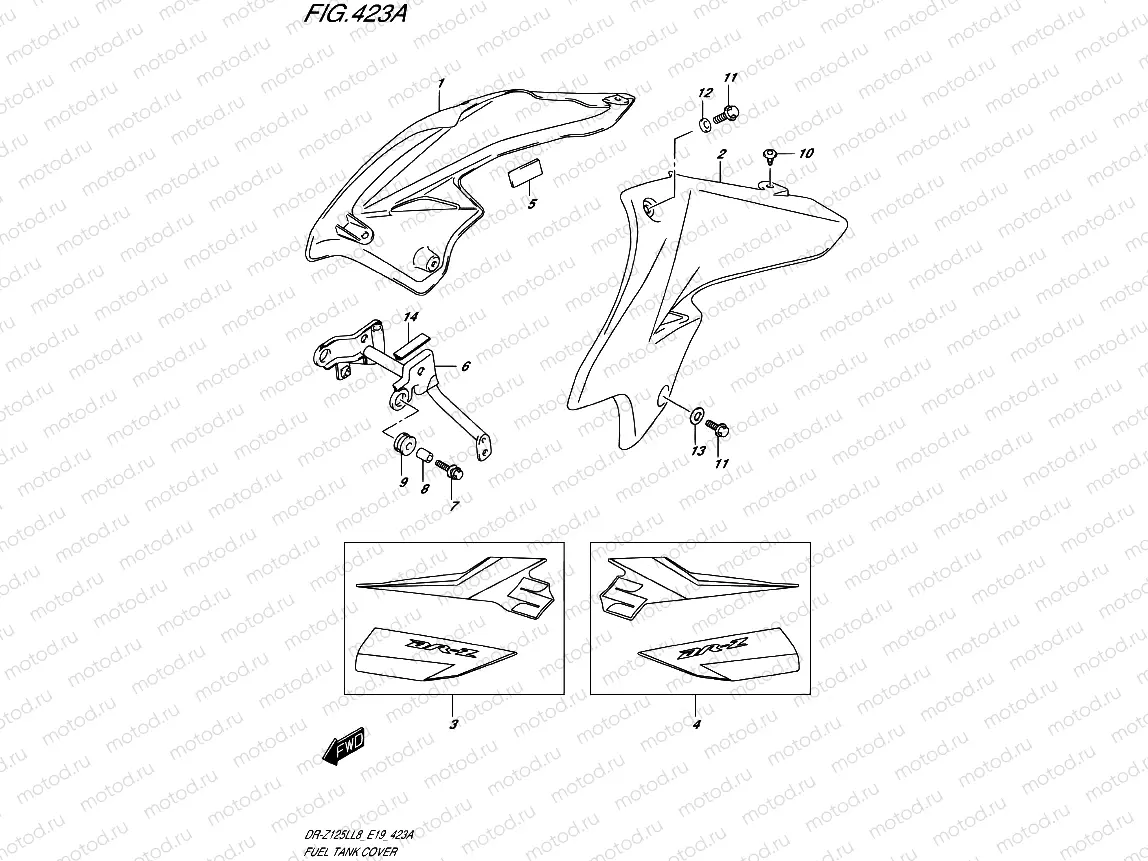 423A - FUEL TANK COVER