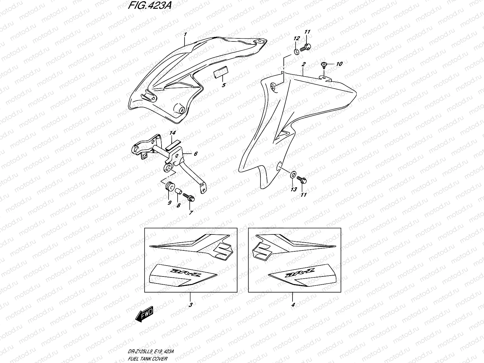 423A - FUEL TANK COVER