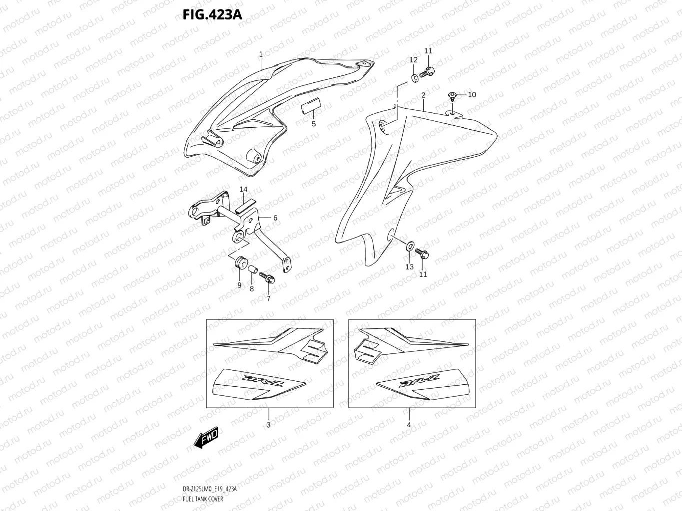 423A - FUEL TANK COVER