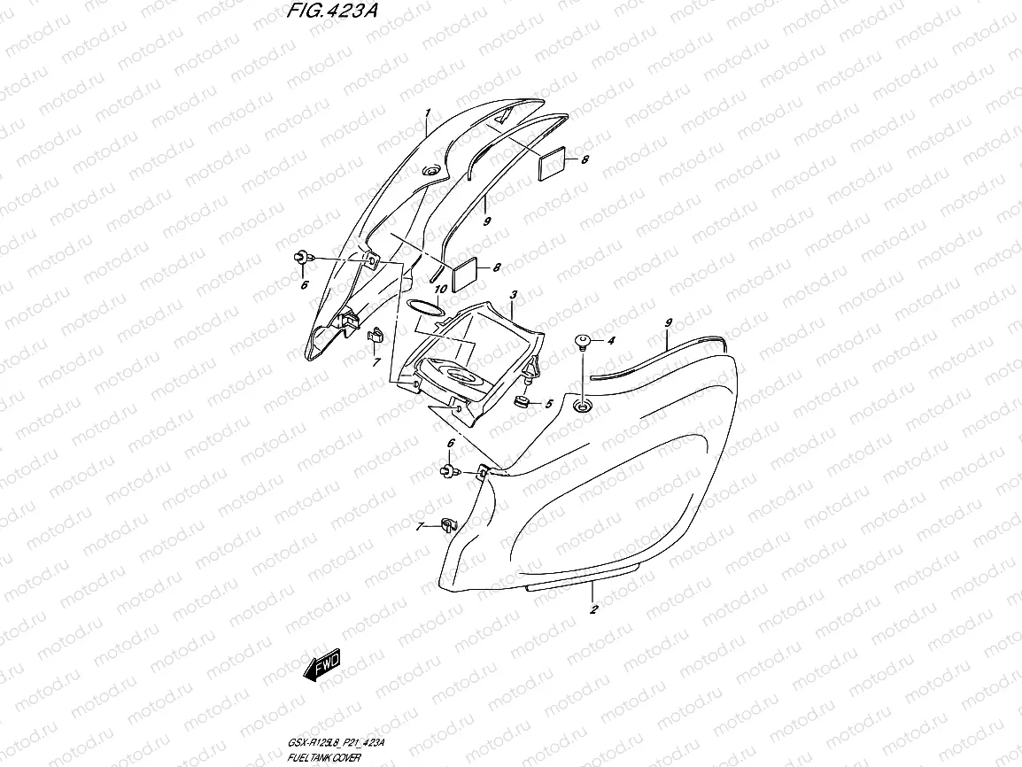 423A - FUEL TANK COVER (GSX-R125RL)