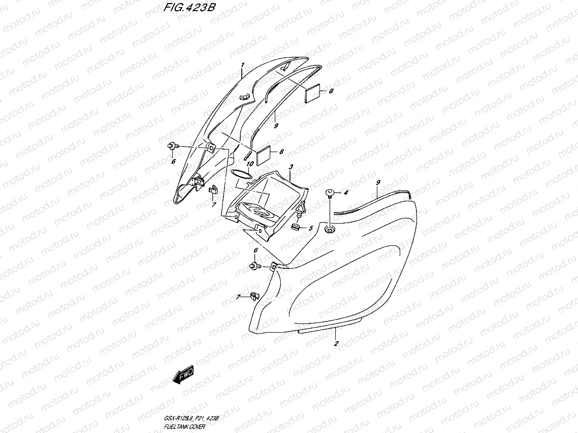 423B - FUEL TANK COVER (GSX-R125RLX)