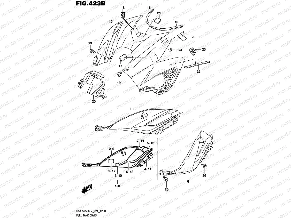 423B - FUEL TANK COVER (GSX-S750AZL7 E21)