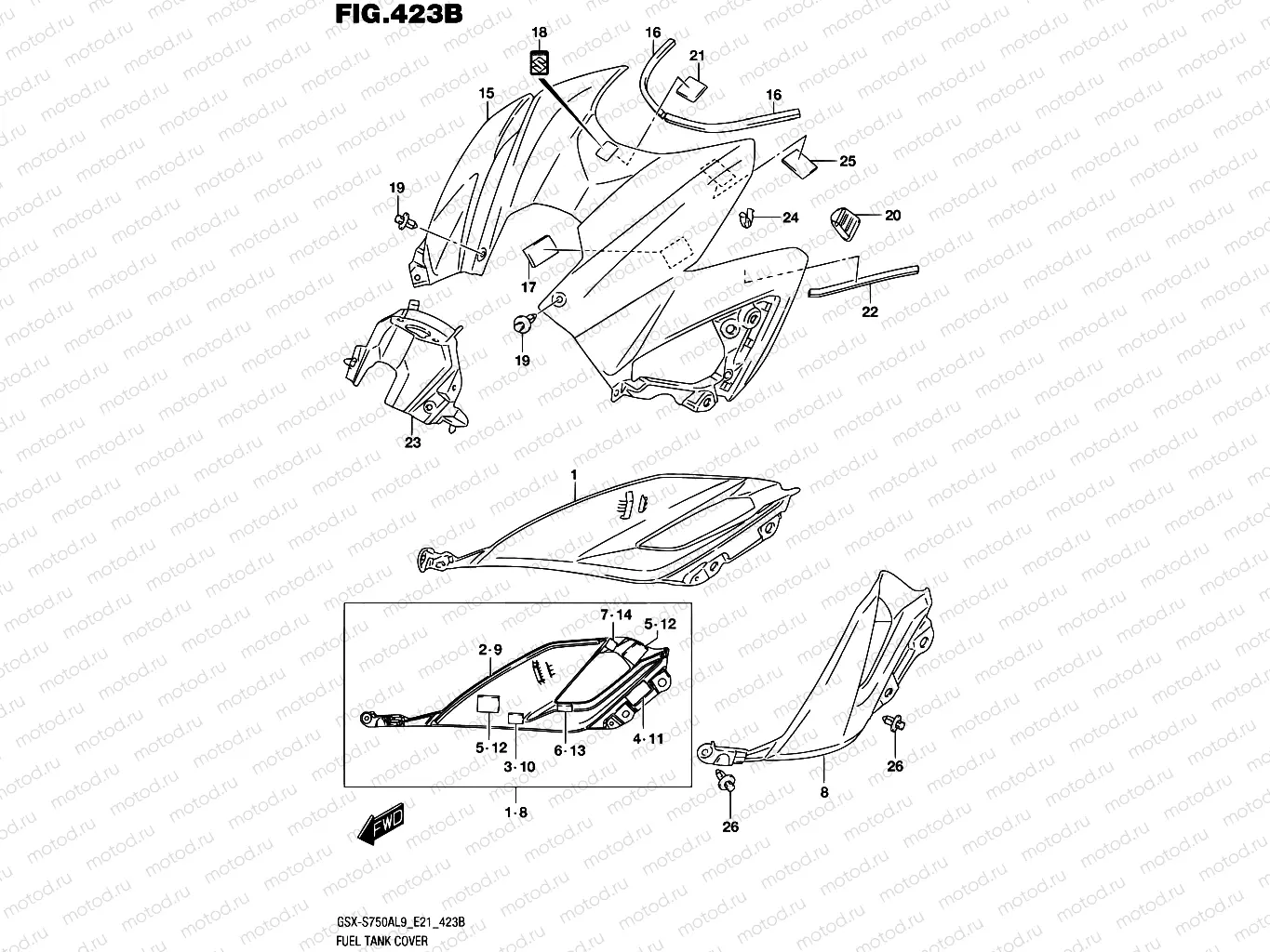 423B - FUEL TANK COVER (GSX-S750YAL9 E21)