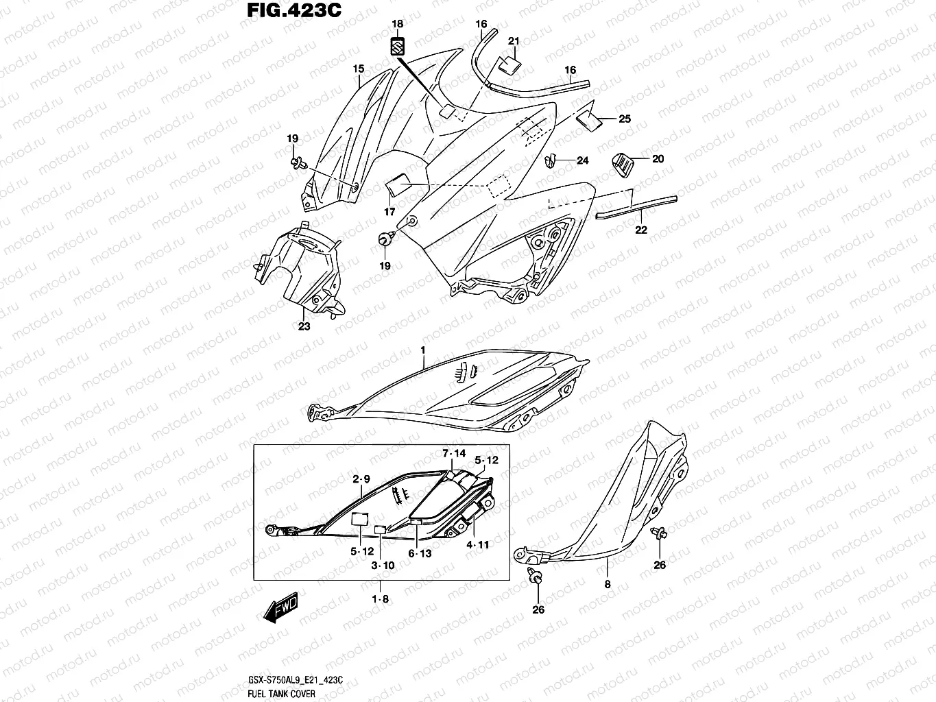 423C - FUEL TANK COVER (GSX-S750ZAL9 E21)
