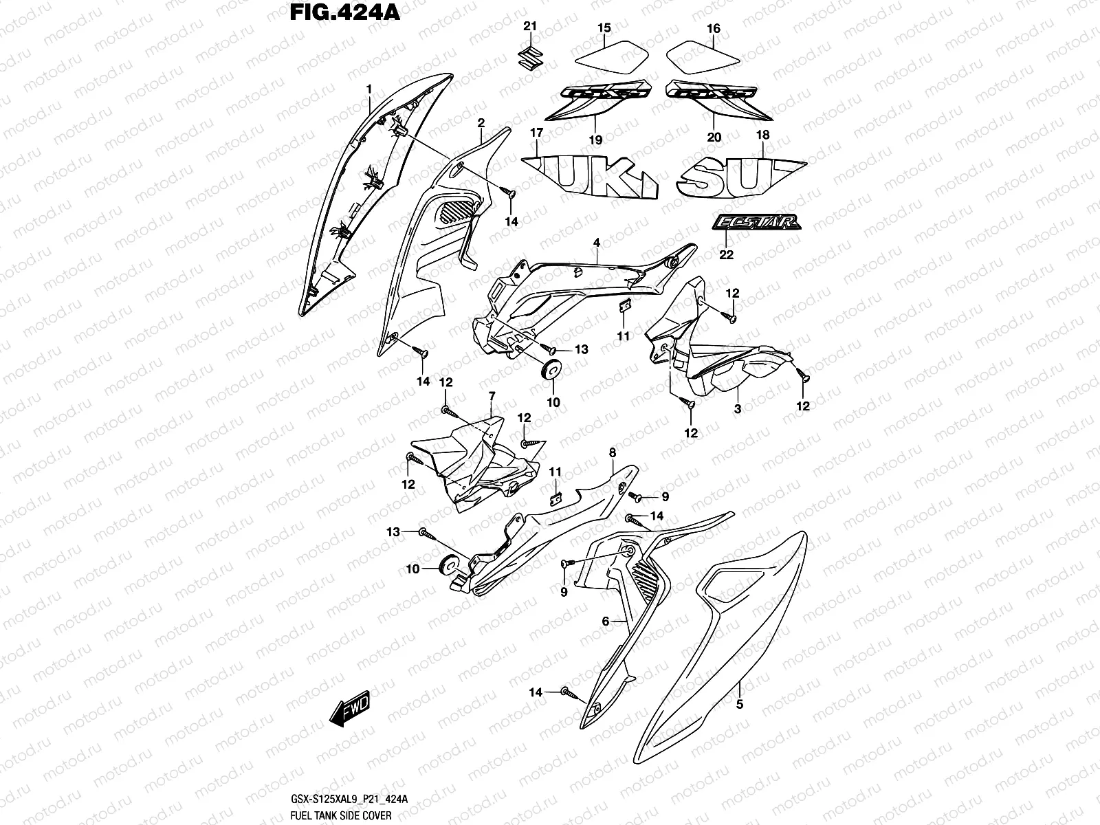 424A - FUEL TANK SIDE COVER
