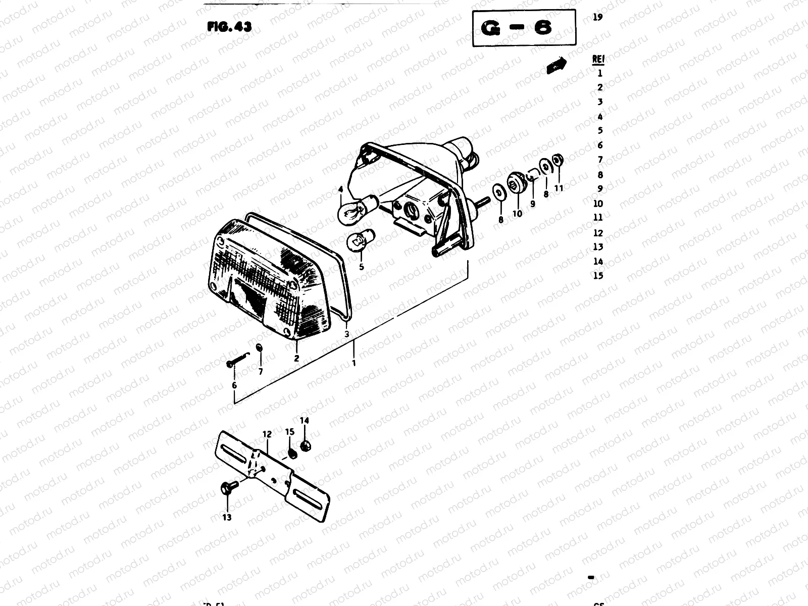 43 - REAR COMBINATION LAMP (E22)