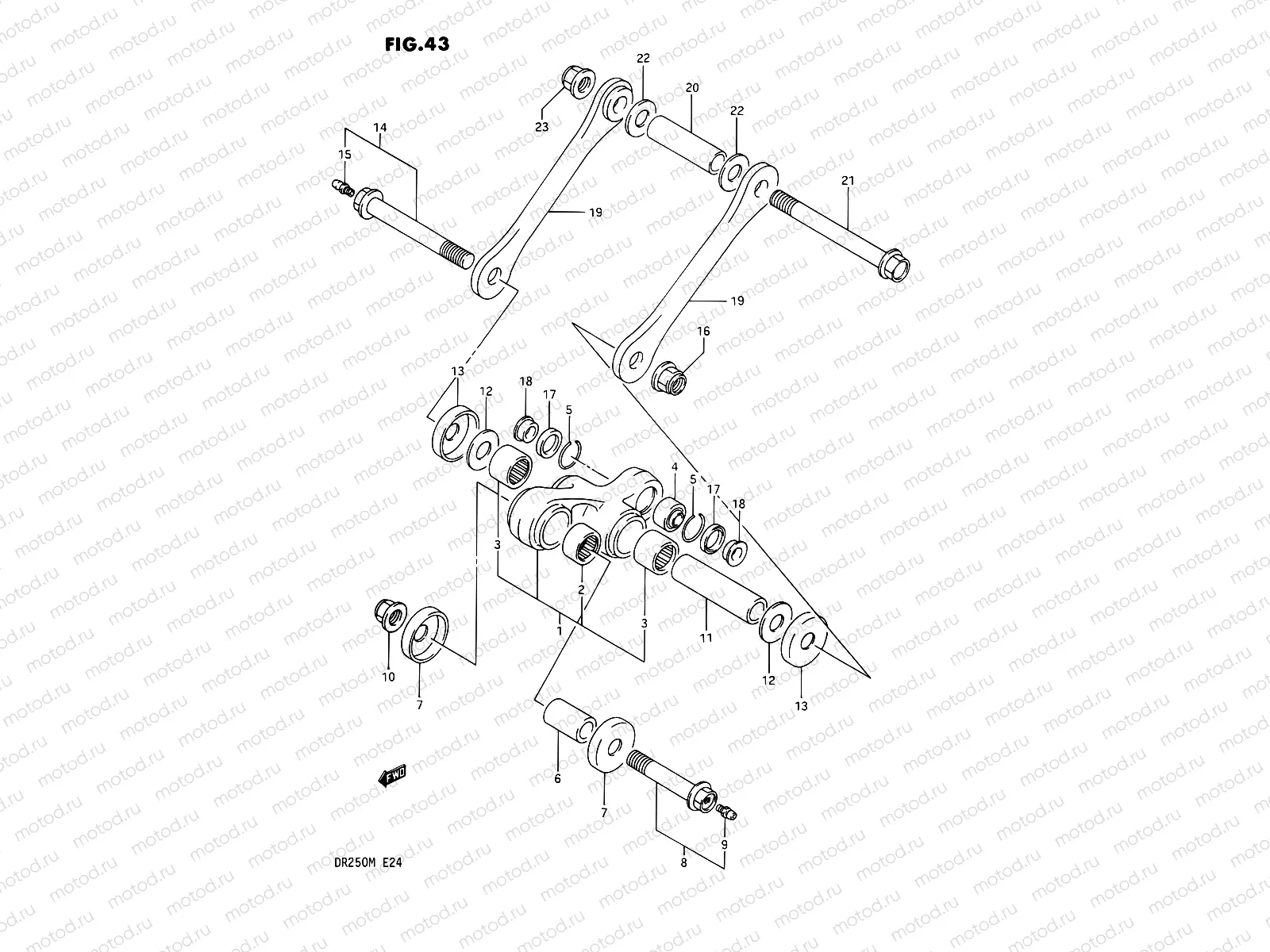 43 - REAR CUSHION LEVER