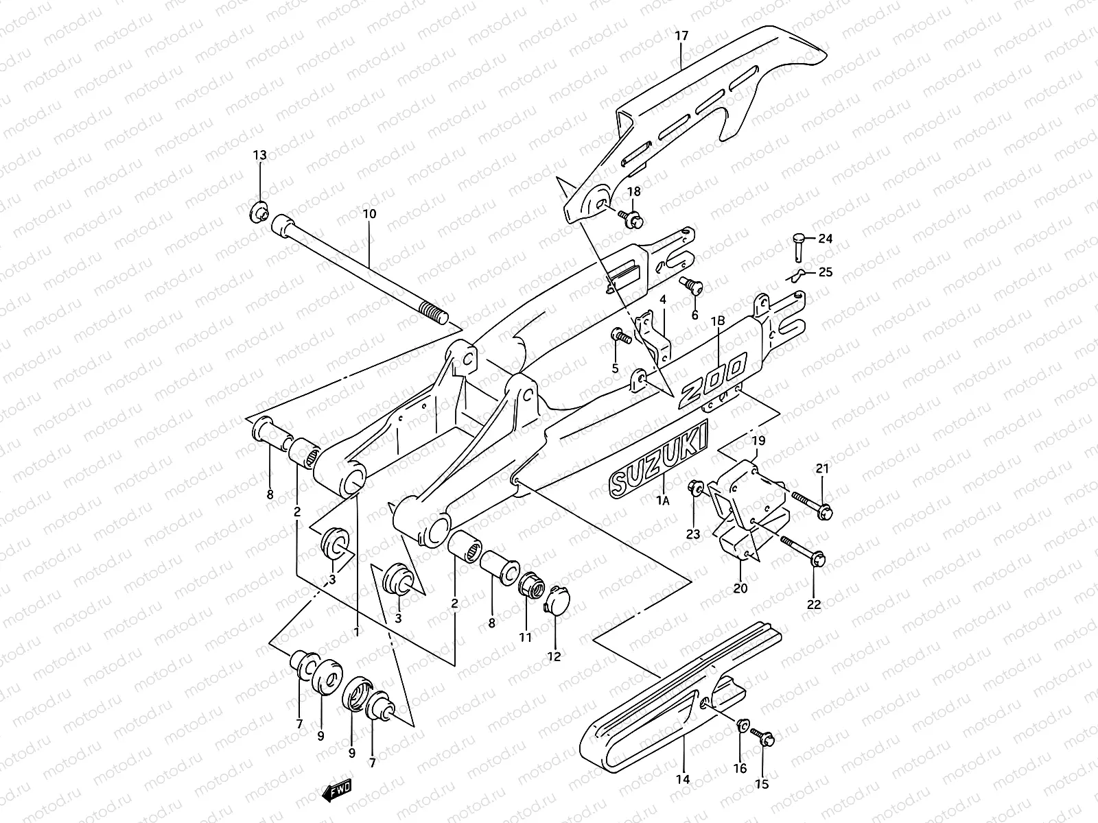 43 - REAR SWINGING ARM