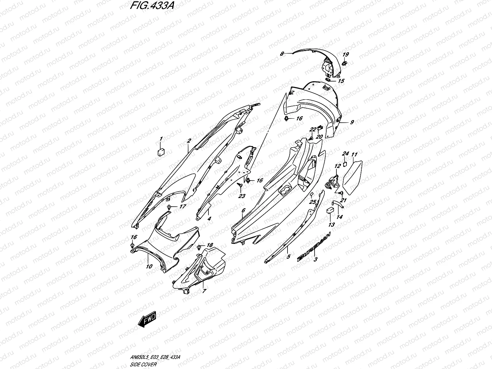 433A - SIDE COVER