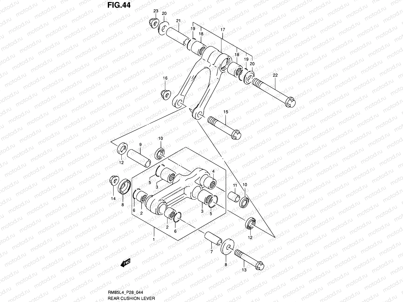 44 - REAR CUSHION LEVER