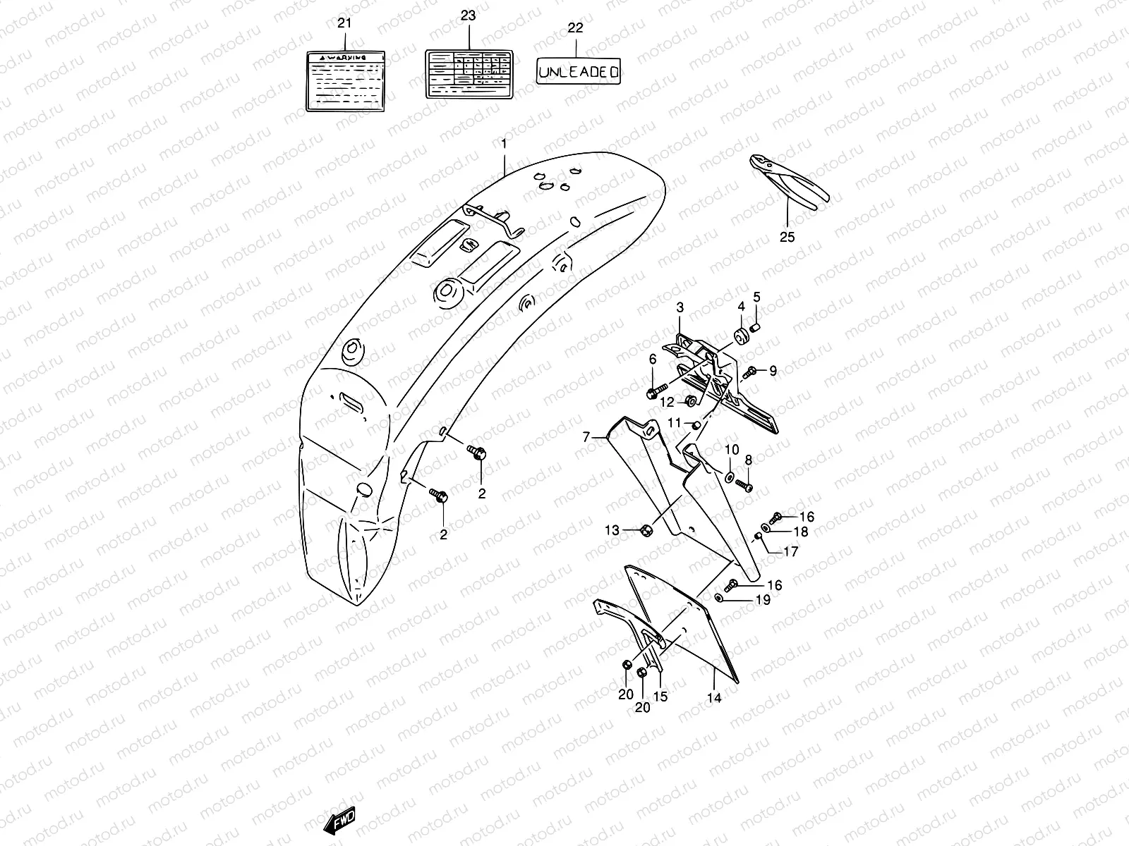 44 - REAR FENDER (MODEL S)