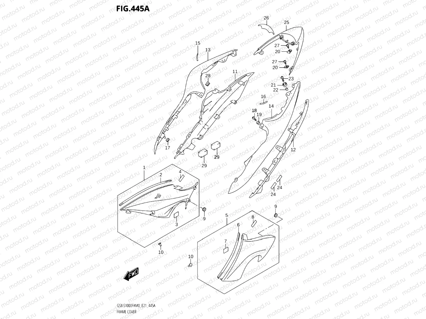 445A - FRAME COVER (GSX-S1000FA,GSX-S1000FAUF)