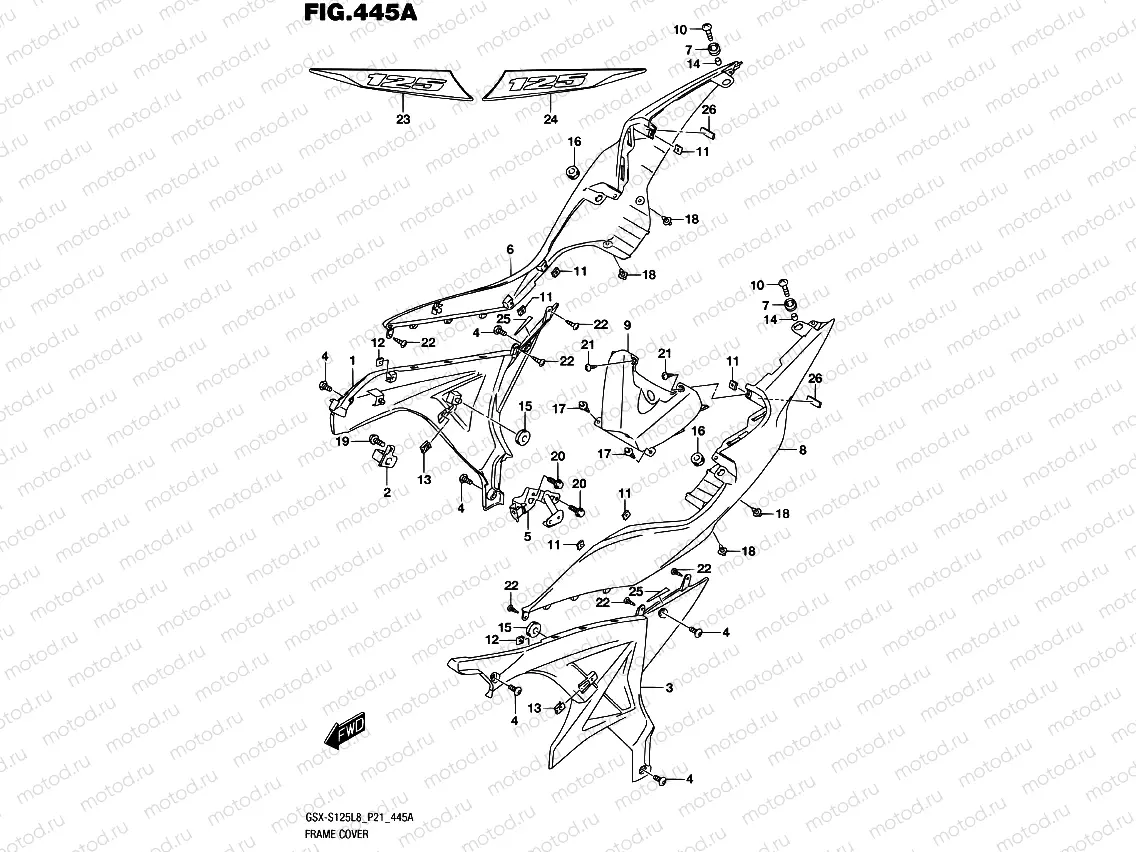445A - FRAME COVER (GSX-S125MLL8 P21) (FOR GTA)