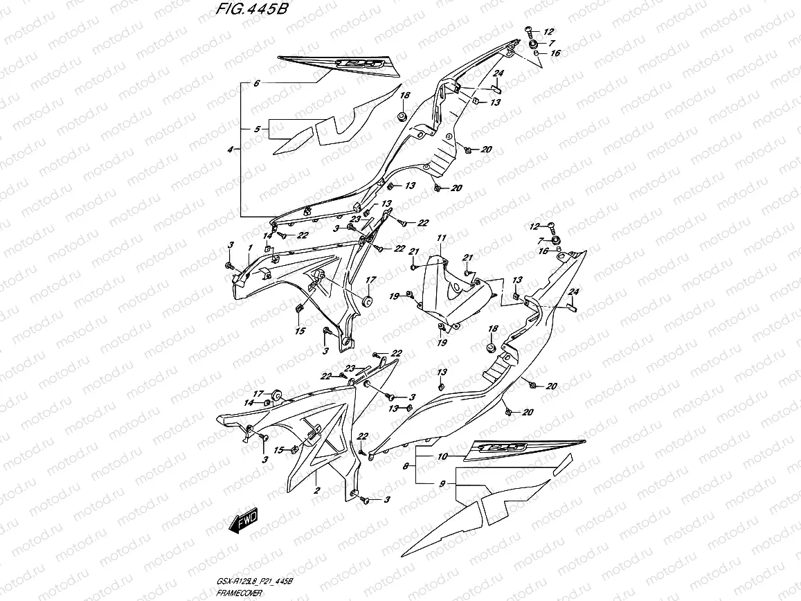 445B - FRAME COVER (GSX-R125RLX)