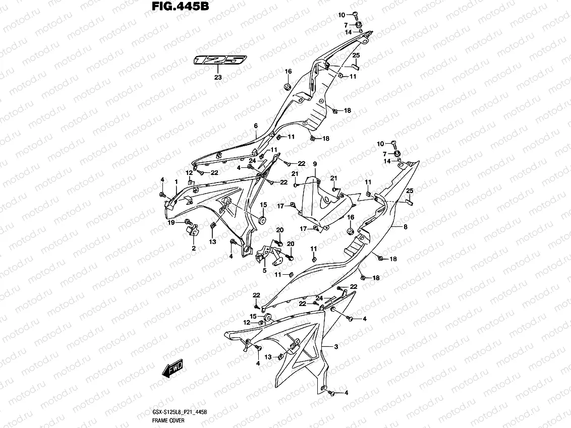445B - FRAME COVER (GSX-S125MLL8 P21) (FOR 291)