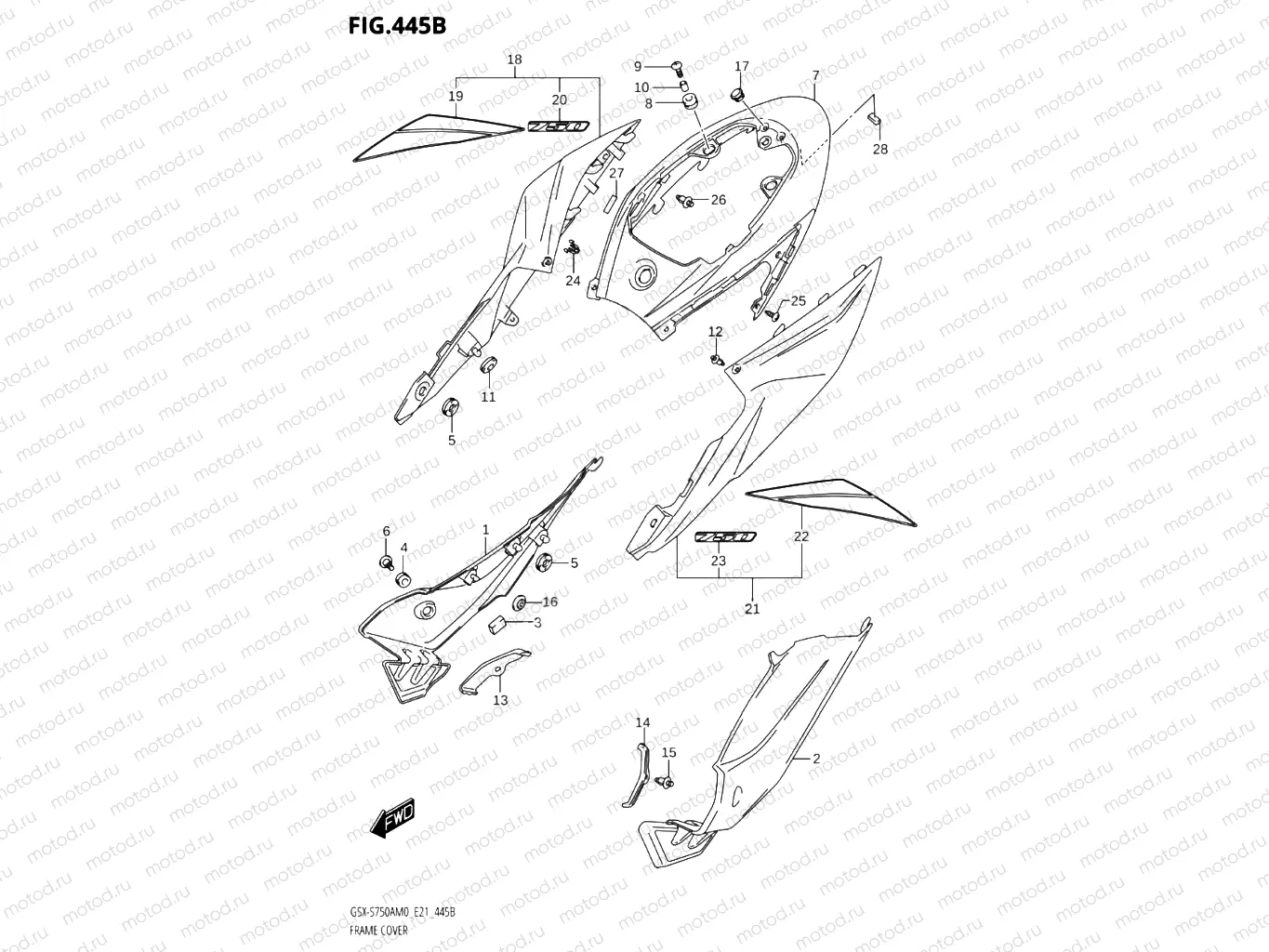 445B - FRAME COVER (GSX-S750AZ,GSX-S750UQZ,GSX-S750WQZ)