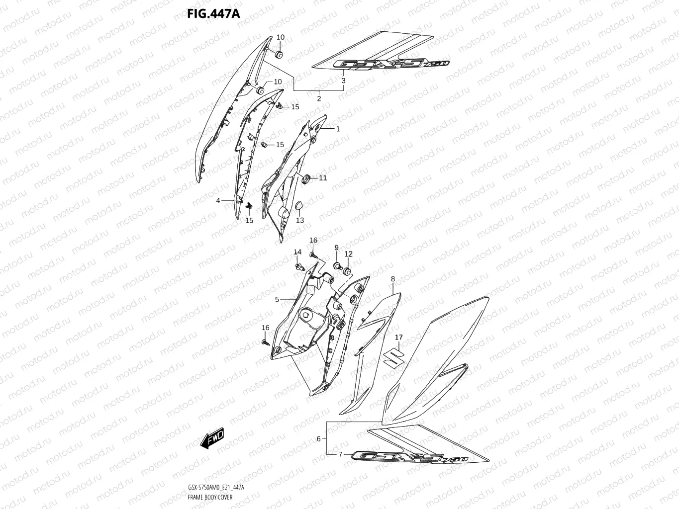 447A - FRAME BODY COVER (GSX-S750A)