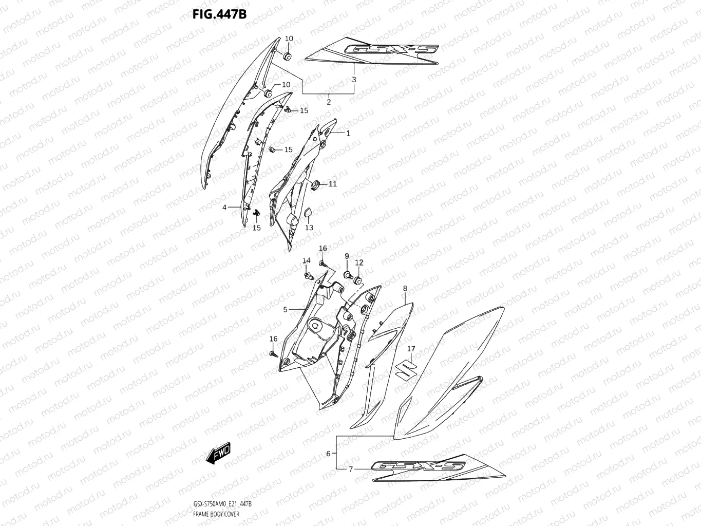 447B - FRAME BODY COVER (GSX-S750AZ,GSX-S750UQZ,GSX-S750WQZ)