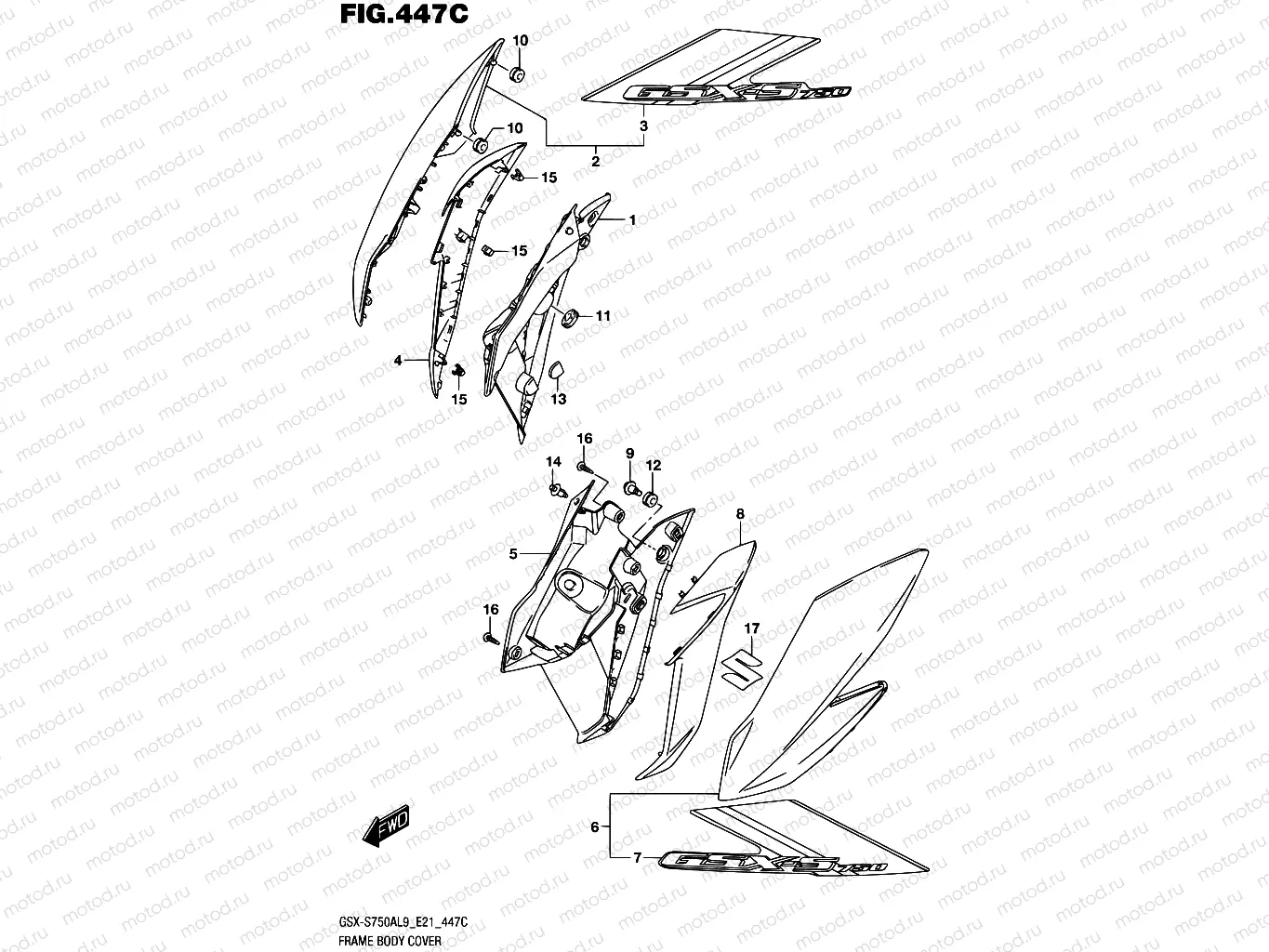447C - FRAME BODY COVER (GSX-S750ZAL9 E21)